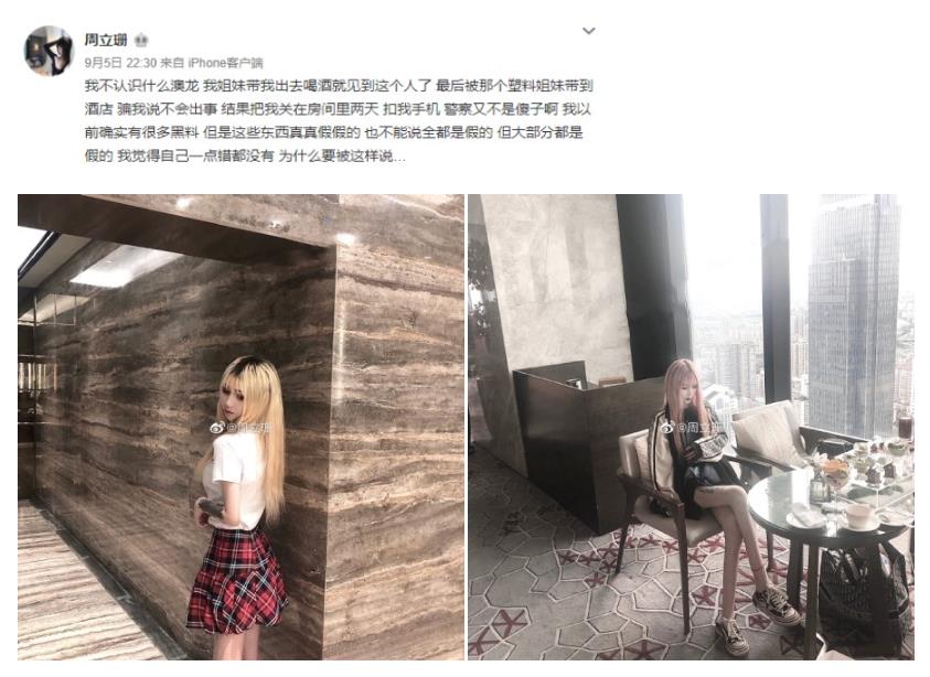 网红脸齐逼短裙性感美女3000元酒店约啪,大白腿,一线天鲍鱼,床叫声真淫荡,快速抽插干的啪啪啪响.国语!