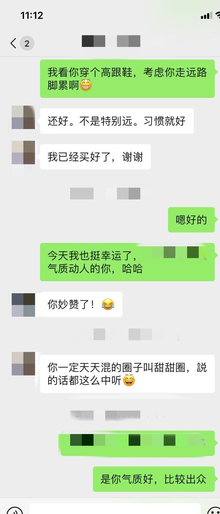 偷情实录91妇科圣手真实勾引高考陪考女家长[完整版]