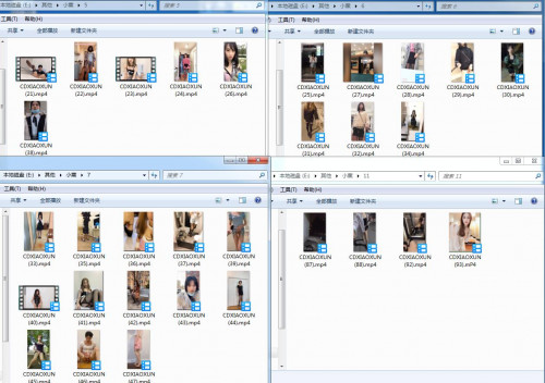 QQ截图20220526123240