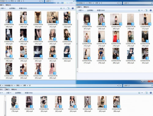 QQ截图20220526123415