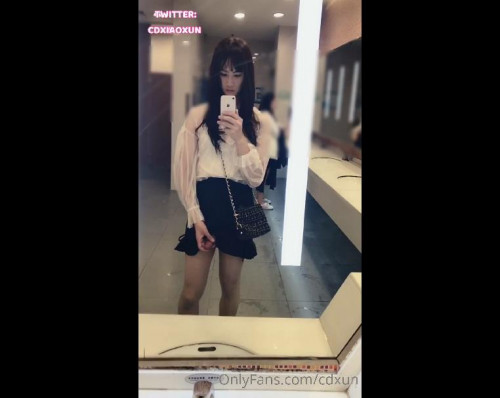 暴风截图202252416546901