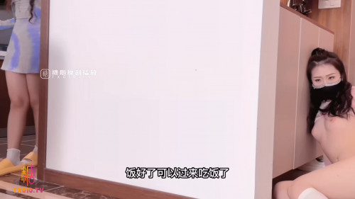 ✿淫娃御姐✿ 窈窕身材170cm大长腿车模女神▌淑怡▌平面模特的沦陷 下 在姐姐眼皮下和姐夫偷情超爽刺激.mp4 20221023 231413.722