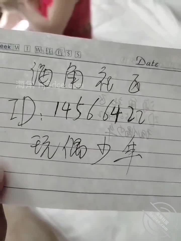 [MP4/ 642M] 母子情节 海神玩偶少年高考完酒店开房爆肏美熟母 完全露脸激荡交合 淫乱纵欲69深喉爆