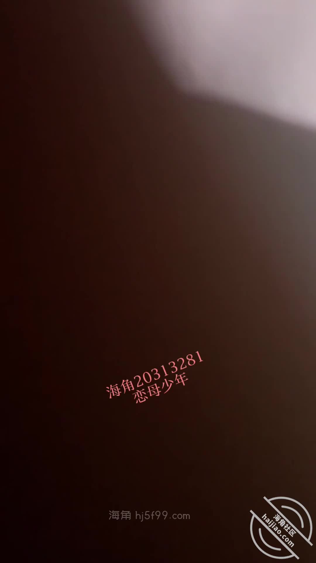 [MP4/ 902M] 海角社区母子乱伦小哥恋母少年热榜NO1作品乱伦妈妈计划几十个巴掌换来的一次快乐体验