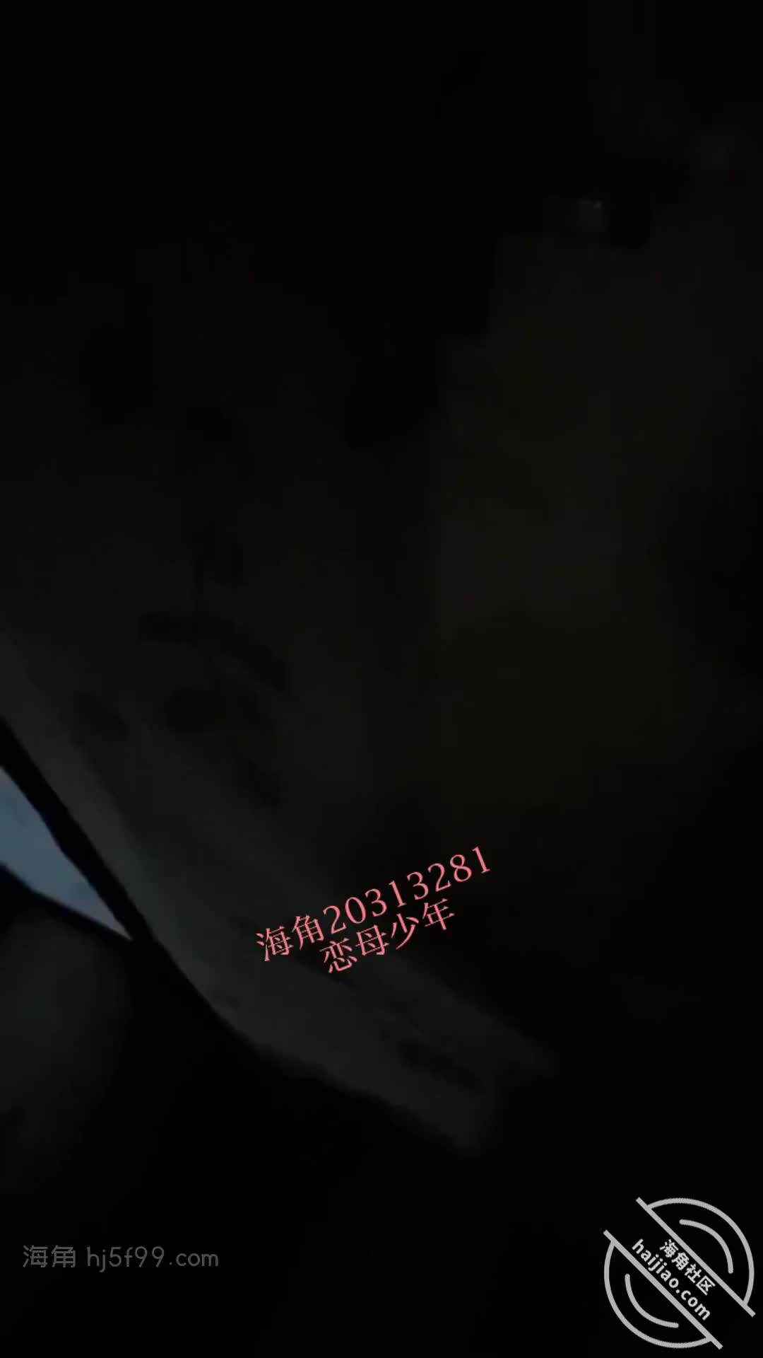 [MP4/ 902M] 海角社区母子乱伦小哥恋母少年热榜NO1作品乱伦妈妈计划几十个巴掌换来的一次快乐体验