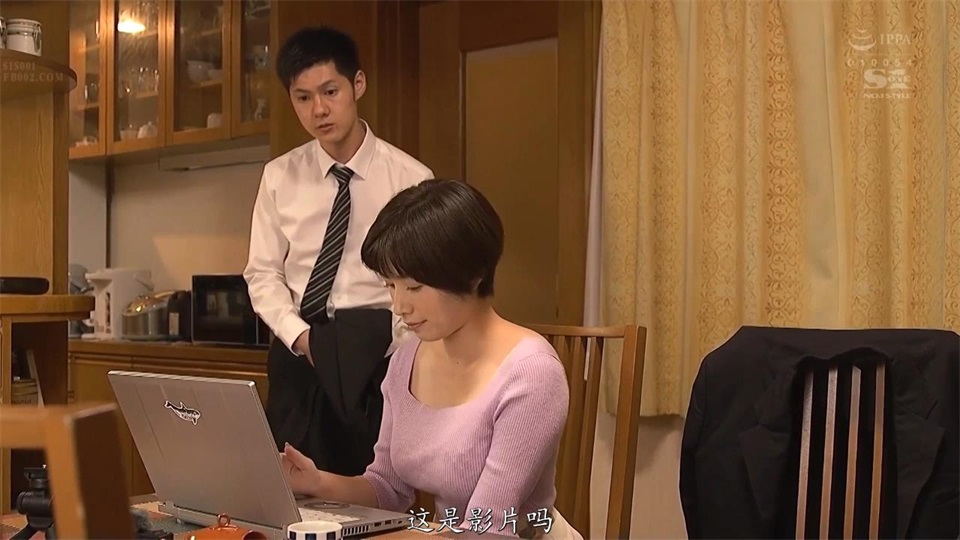 中文字幕 上司的老婆真是一个娇憨可人的小骚货