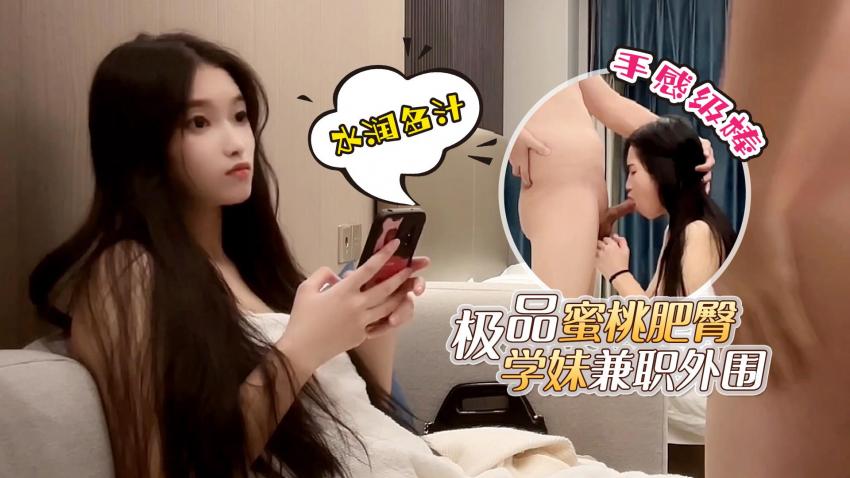 [MP4/374MB]大神强上28岁喝醉酒的表姐表姐口中喊着前任名字