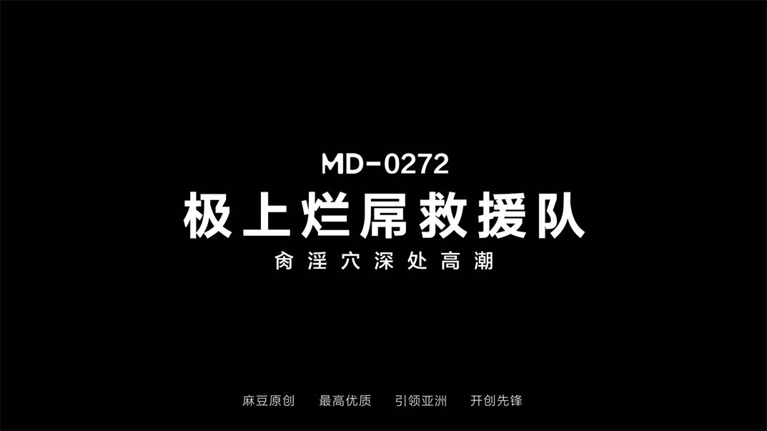 【線上x20】韓漫改編-養子的秘密教學5-孟若羽