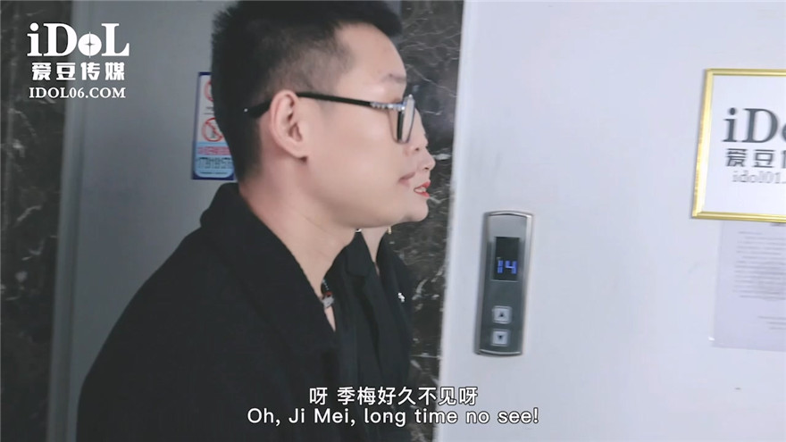 【線上x20】網路流出四川電影學院李佳涵與富商男友不雅性愛視頻