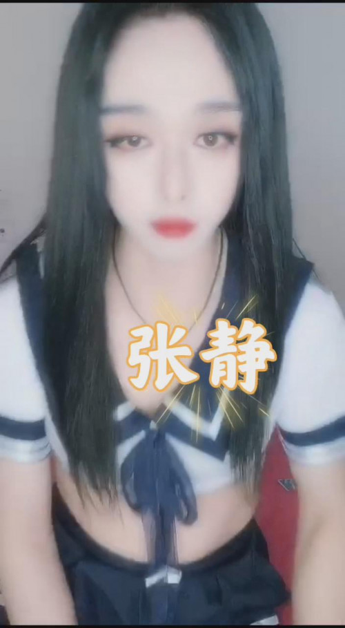 暴风截图202341513077095