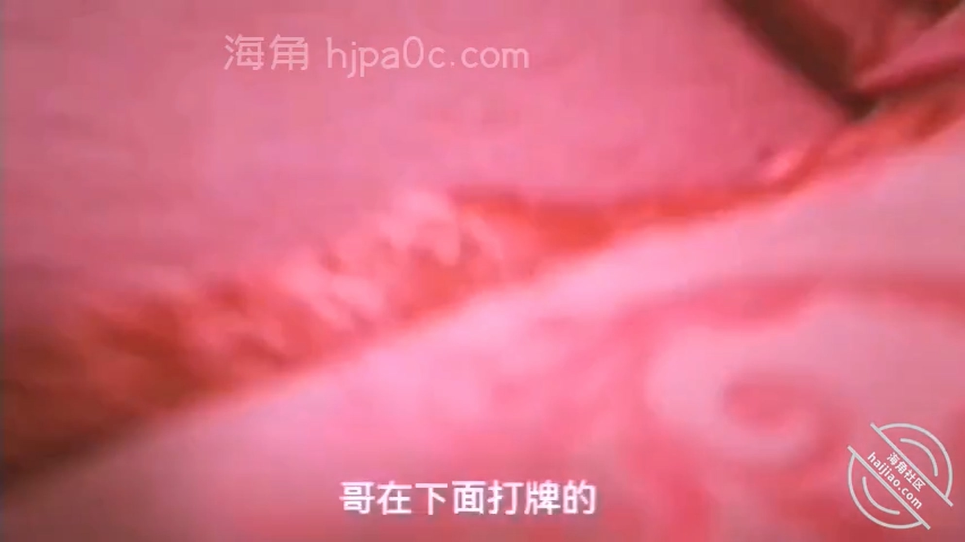 [MP4/234MB]【海角大神❤通奸】农村真实嫂子✨ 偷情天花板 大哥清明回来清牌瘾 嫂子却在二楼解性瘾 每次都顶到嫂子子宫 内射刺激