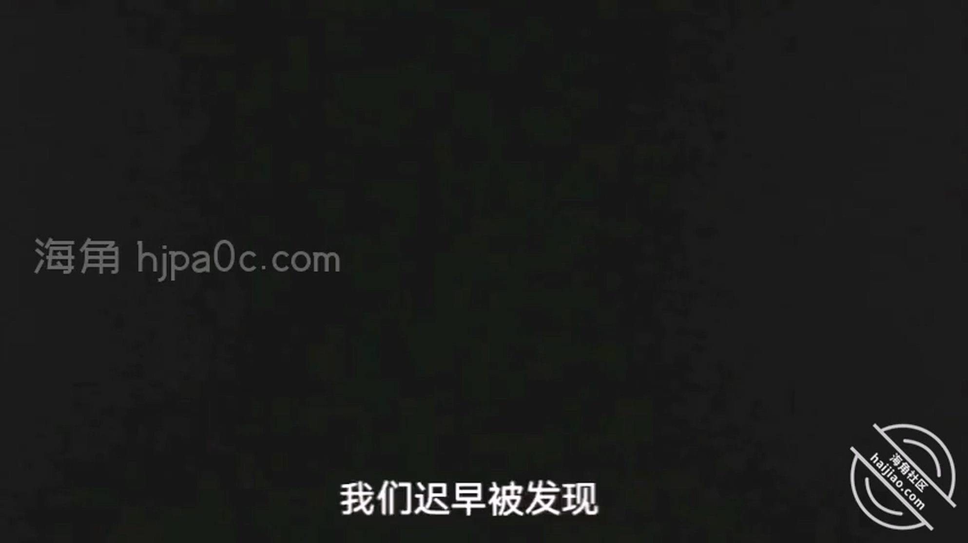 [MP4/234MB]【海角大神❤通奸】农村真实嫂子✨ 偷情天花板 大哥清明回来清牌瘾 嫂子却在二楼解性瘾 每次都顶到嫂子子宫 内射刺激