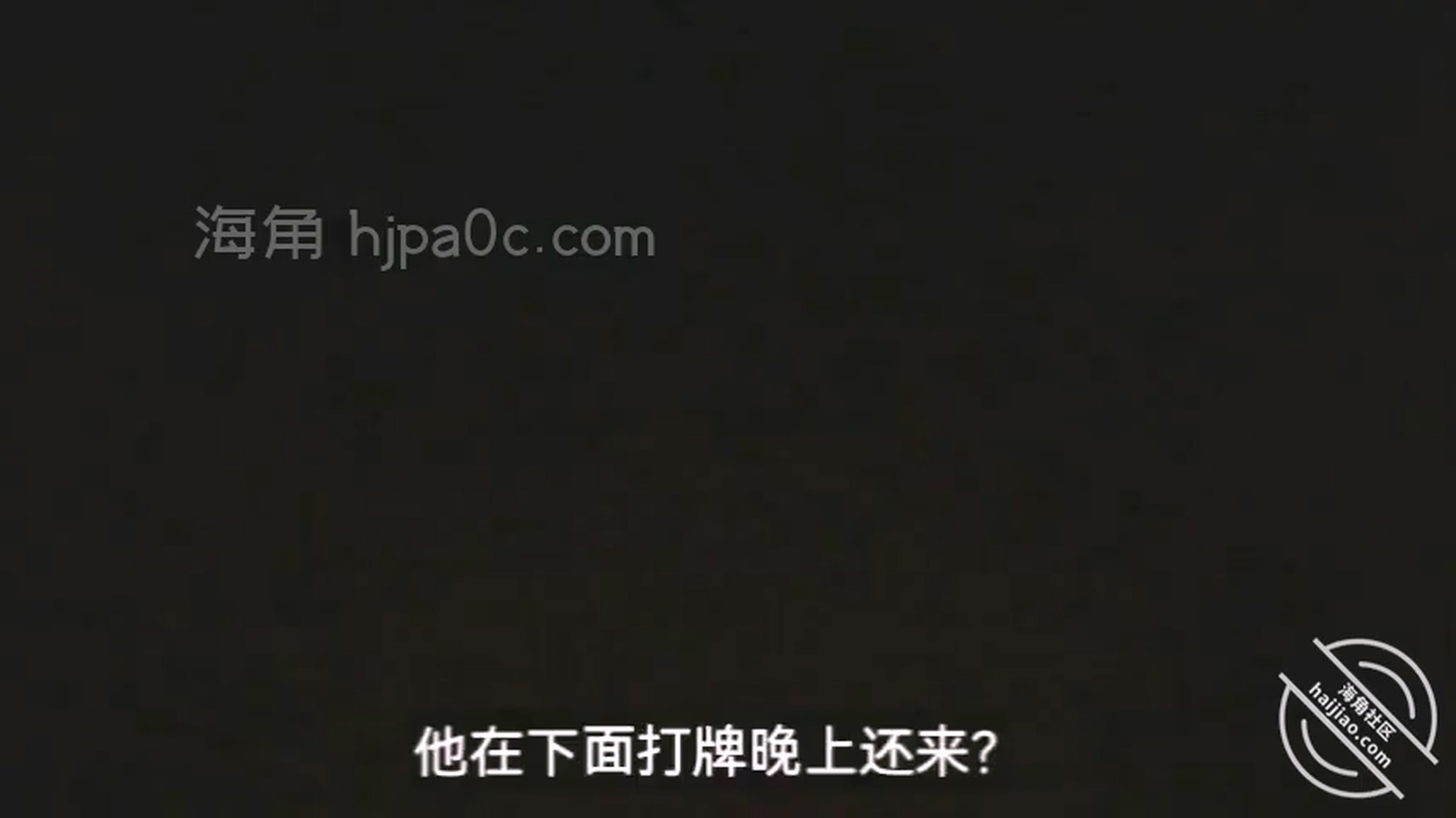 [MP4/234MB]【海角大神❤通奸】农村真实嫂子✨ 偷情天花板 大哥清明回来清牌瘾 嫂子却在二楼解性瘾 每次都顶到嫂子子宫 内射刺激