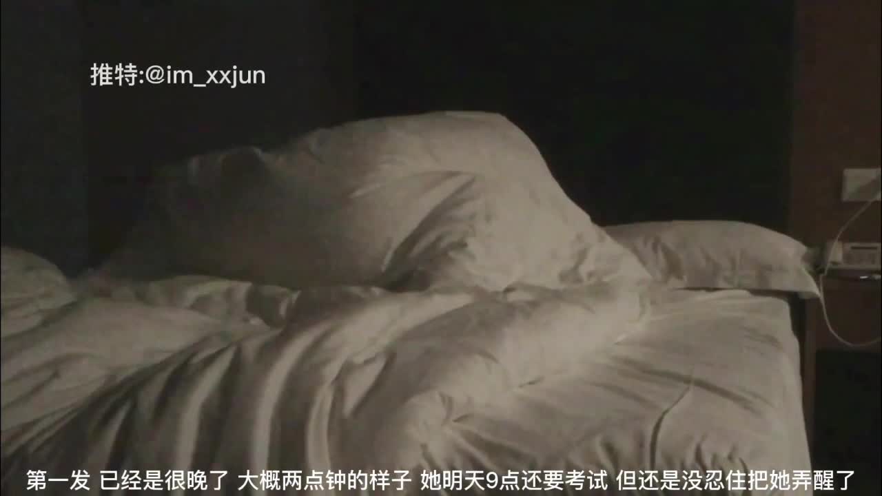 [MP4/ 1.53G] 性爱泄密重磅实拍大神XX君约炮闷骚女学生 再操健身教练 超强火力输出 真实对白 完美露脸