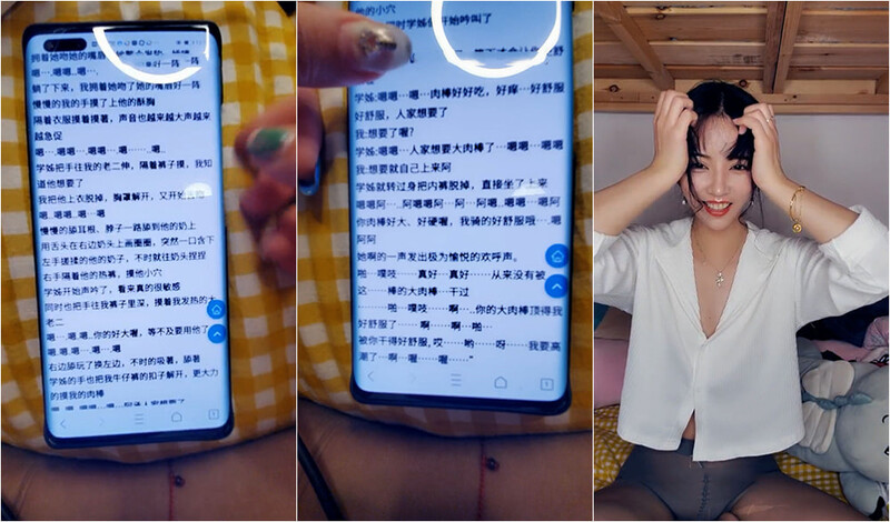 酒店约操乖巧少妇 开档黑丝大奶子 跪地深喉插嘴 夹住双腿坐上来 - 截图6