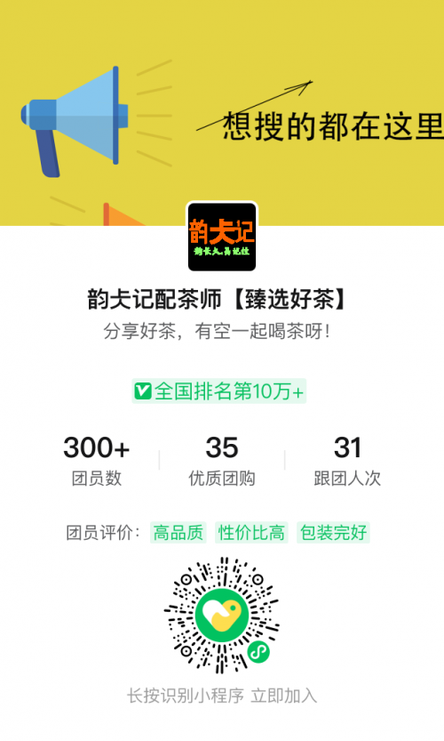 mmexport1685545208442