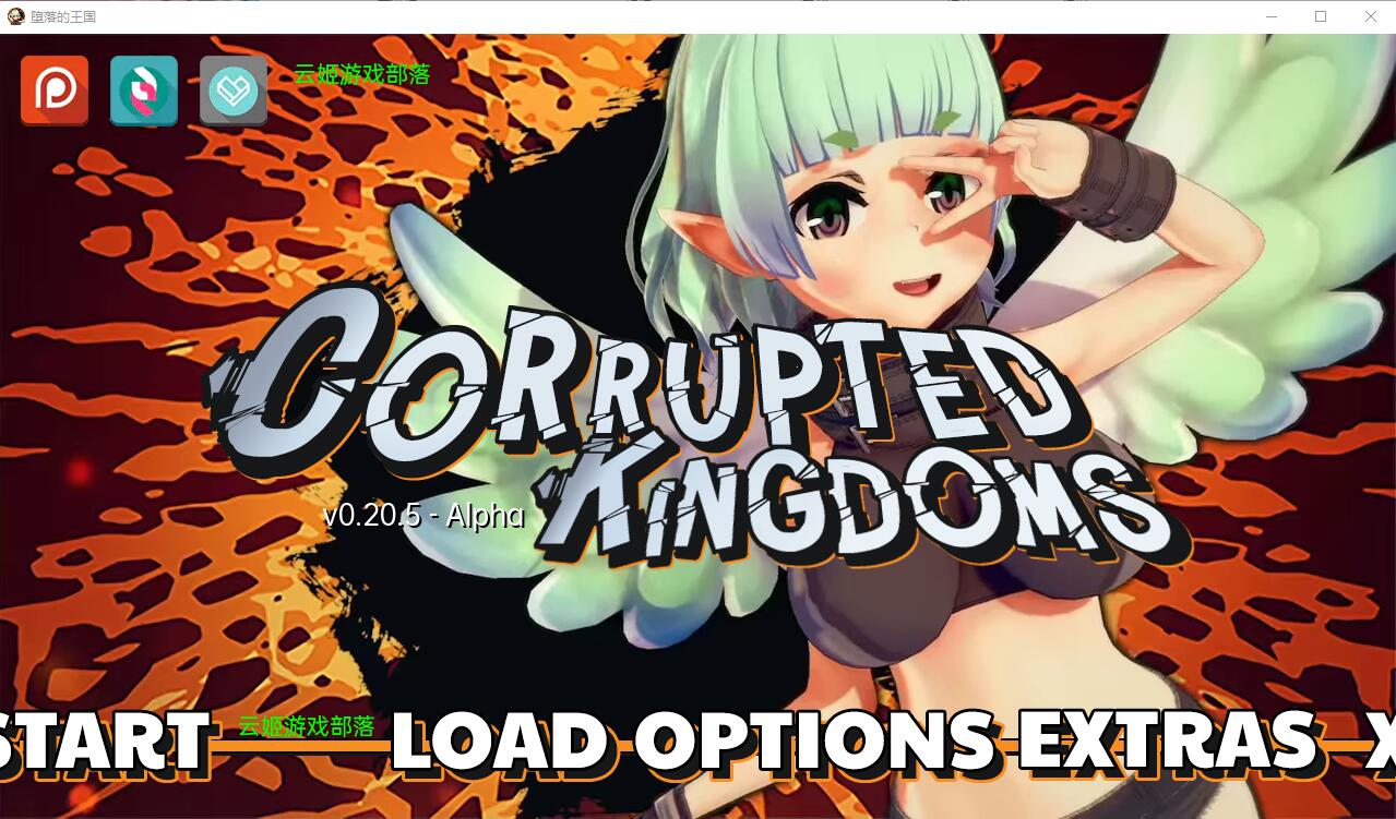 图片[1]-[欧美SLG/汉化/动态] 腐败王国 Corrupted Kingdoms -v0.20.8 PC+安卓官方中文版 [3.4G]-年糕数码