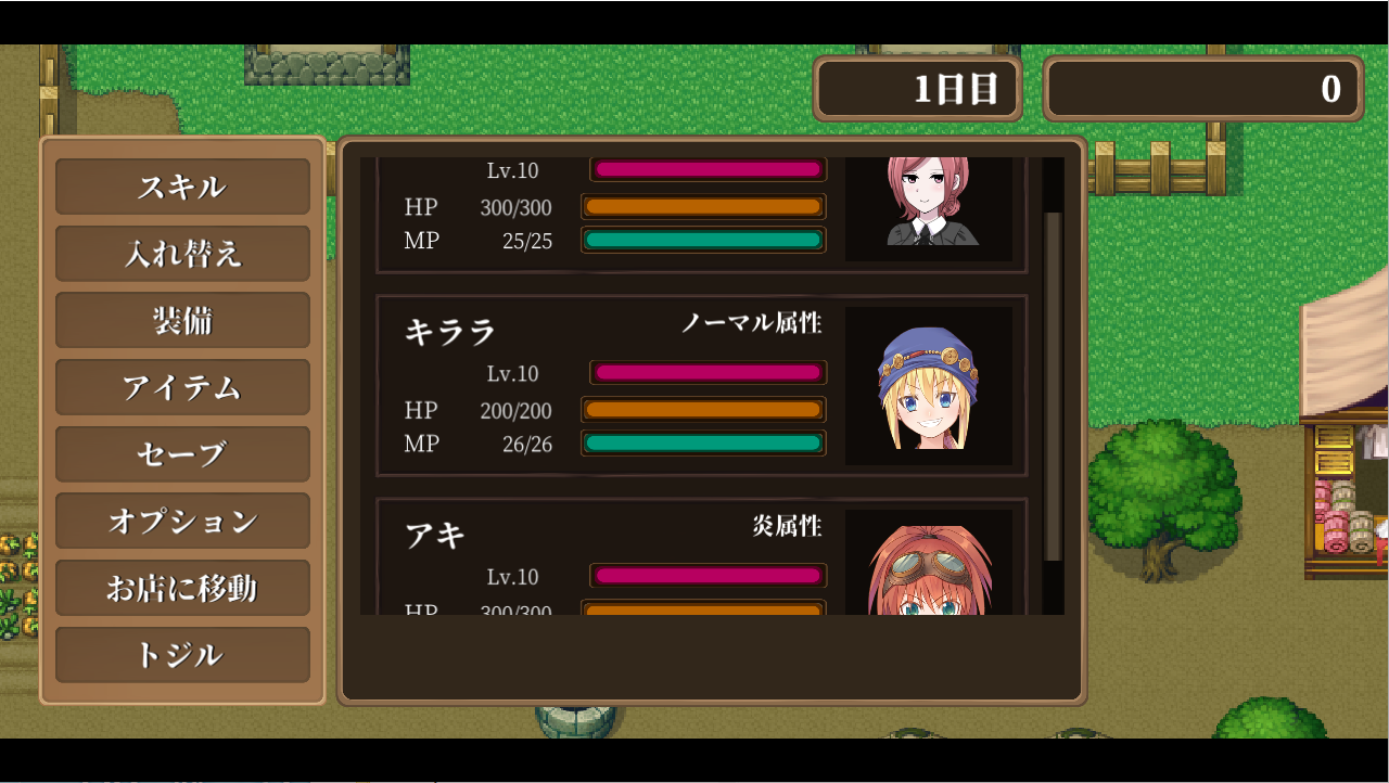 图片[4]-【日系/RPG】卡尔敏的魔法商店 DL官方版 日文【2.1G】-年糕数码