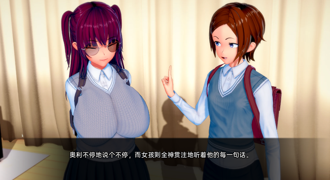 图片[3]-[SLG/汉化] 富塔的世界 扶她的NTR世界 Futa’s World of NTR v1.2.1 PC+安卓汉化版 [2G]-年糕数码