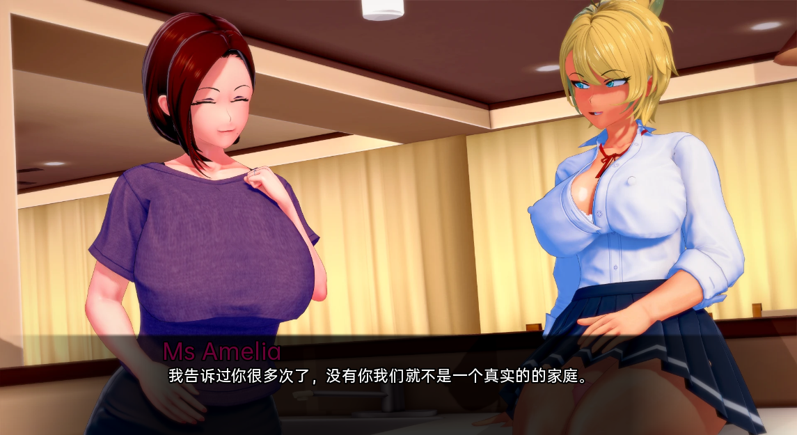 图片[2]-[SLG/汉化] 富塔的世界 扶她的NTR世界 Futa’s World of NTR v1.2.1 PC+安卓汉化版 [2G]-年糕数码