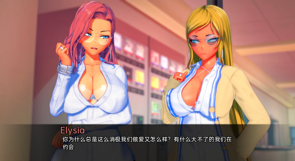 图片[4]-[SLG/汉化] 富塔的世界 扶她的NTR世界 Futa’s World of NTR v1.2.1 PC+安卓汉化版 [2G]-年糕数码