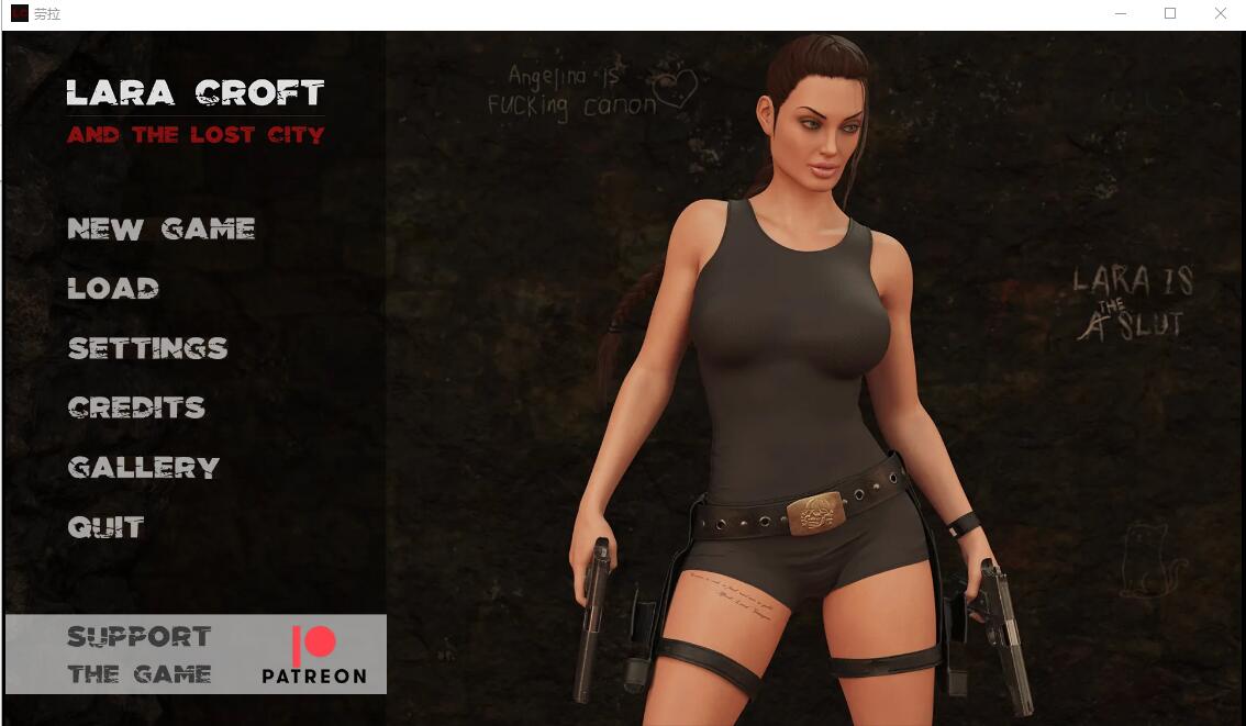 图片[1]-[SLG/汉化] 劳拉与失落之城 Lara Croft and the Lost City v0.4.0 PC+安卓汉化版 [500M]-年糕数码