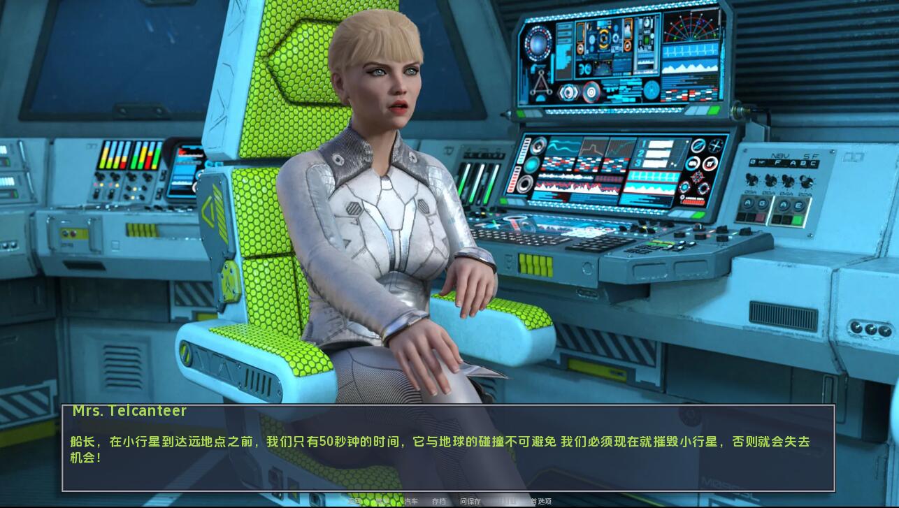 图片[2]-[欧美SLG/扶他汉化] 火星 Star Mars0.9.1b PC+安卓汉化版 [1.3G]-年糕数码