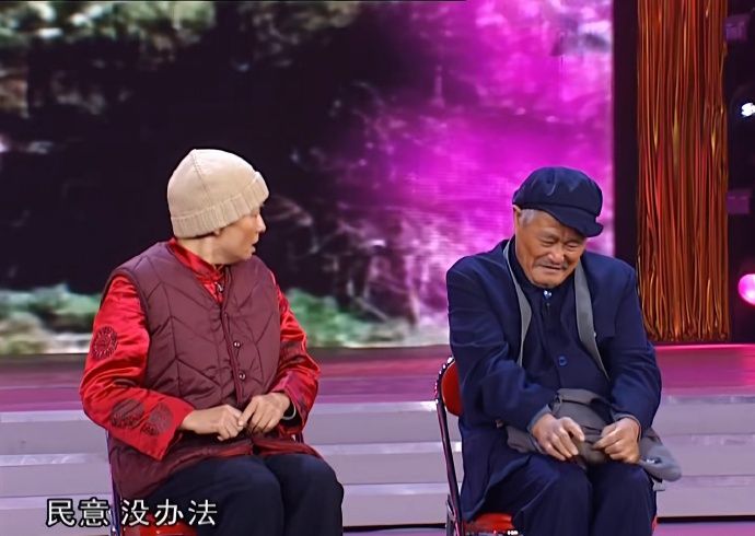 [图说]    撸串   （01.15）