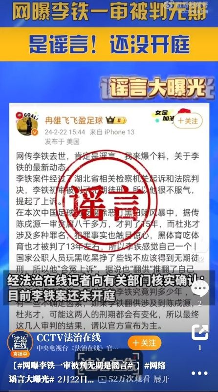 [图说]    我觉得AI的方向搞错了  （02.24）