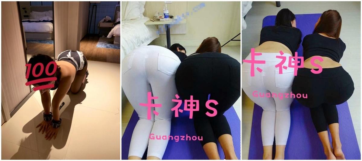 精品重磅福利推特有錢大咖【卡神S】淫亂性福生活自拍約會各種極品人妻外圍模特空姐隻玩最好的366P 1V