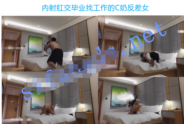 [MP4/1.17G]强推哥重磅回归真实约炮婚内人妻职场新人反差白领