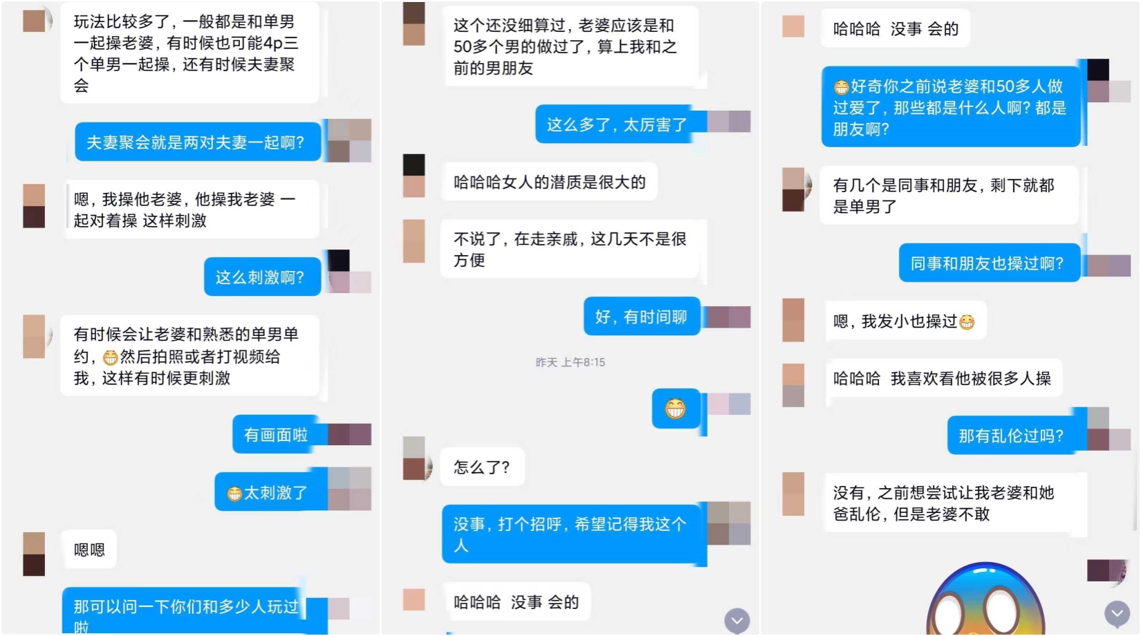 海角兄妹乱伦大神【极品妹妹和我的淫荡生活】✅付费视频合集，妹妹化身母狗，双洞齐插，40分钟榨干了两个男人