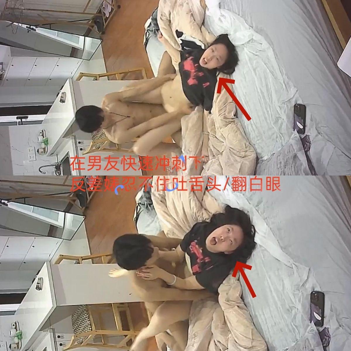 ❤️❤️❤️蘇暢❤️最新作品-粉紅色情趣內衣，一路從床上抽插到沙髮！