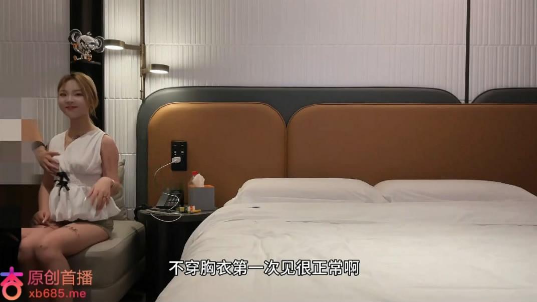 ❤️❤️❤️多倫多某跨國會計律師事務所身材不錯的氣質美女和大屌洋上司性愛視頻無水印版