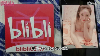 ❤️❤️❤️兼职明星脸公务员长腿高颜公家人差一点点被干喷