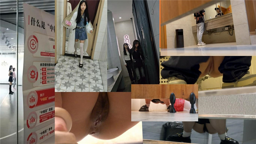 ❤️❤️❤️空姐走錯房間幹脆直接和富豪幹柴烈火被大長屌各種姿勢幹的淫叫不斷