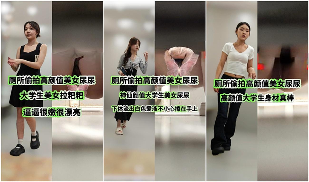 ❤️❤️❤️華裔猛男大戰泡菜國網紅高顏值美少女嫩妹_ElleLee_圓潤肥臀白虎嫩穴啪啪啪幹的淫叫不止