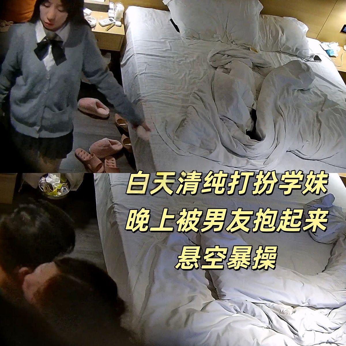 ❤️❤️❤️超強洗腦PUA大神，高能調教玩肏露臉一字馬美女姐姐，各種性愛自拍，大神語言能把女人拿捏的死死的