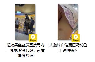 ❤️❤️❤️「狠台北」悶騷眼鏡女大生被插到放聲淫叫大奶猛晃