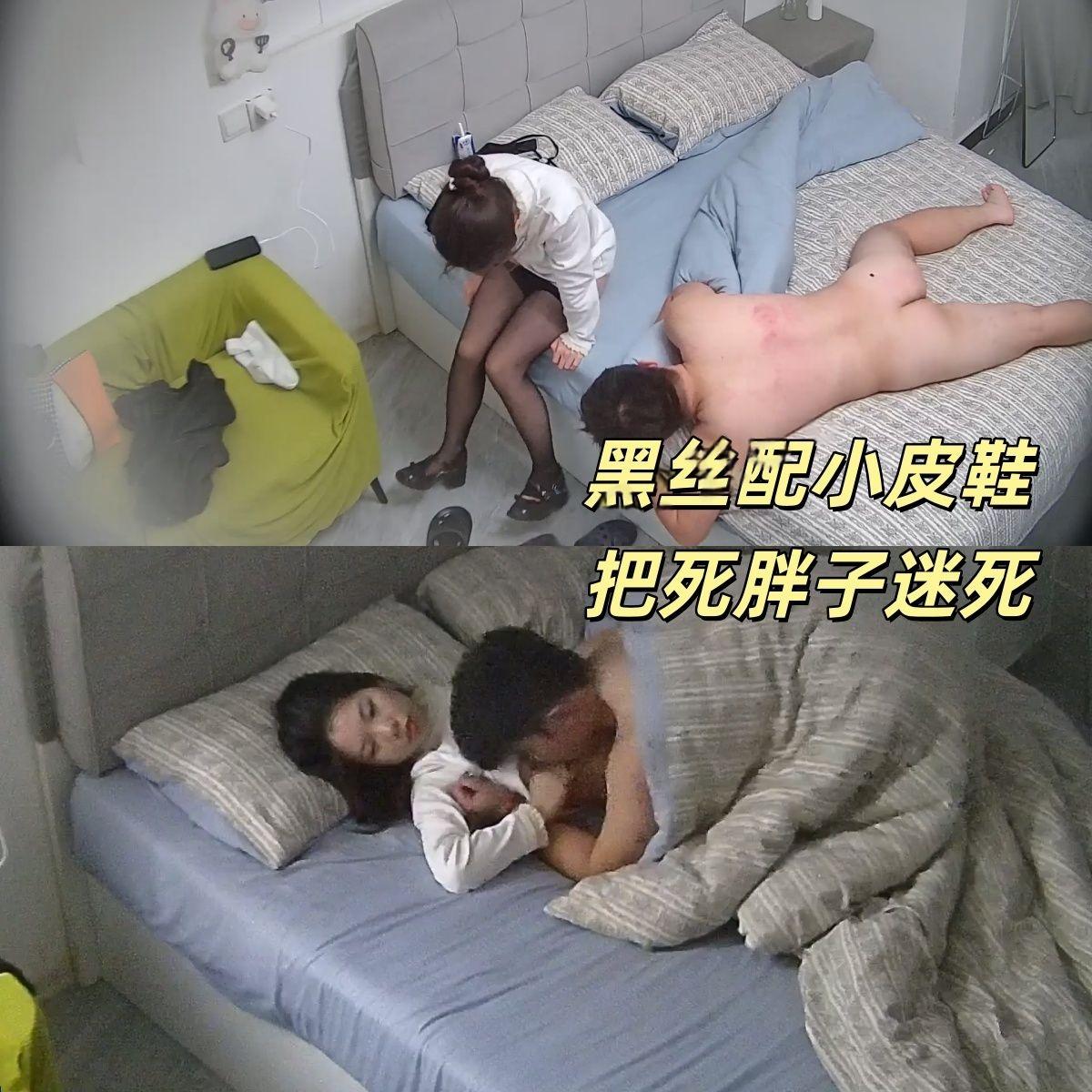 ❤️❤️❤️P站Miuzxc火辣的越南妹這身服裝太性感了！上位騎乘實在是爽爆了