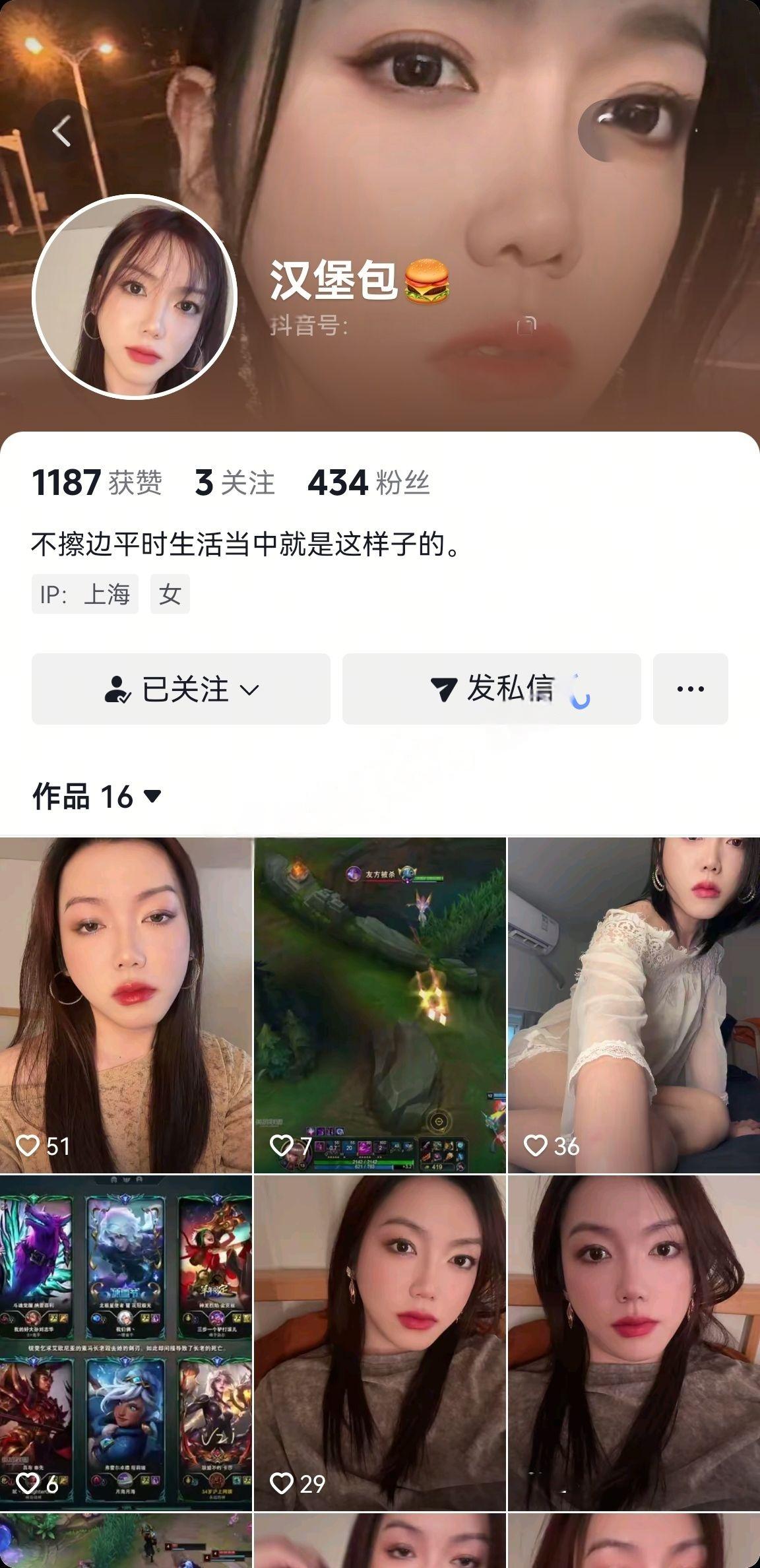 ❤️❤️❤️專操學生嫩妹達人『胖爺的奇妙之旅』73G付費資源合集①白幼瘦小嫩妹和胖哥超絕視覺反差