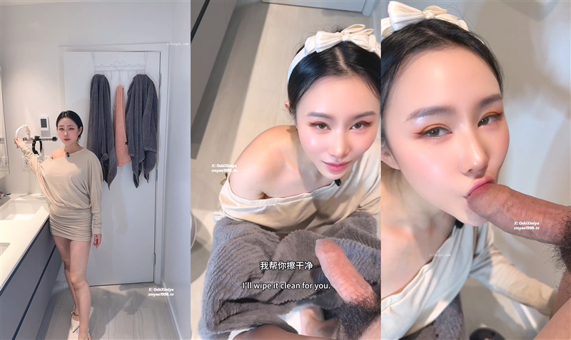 极品御姐-汐梦瑶-姐姐不在家,偷穿姐姐的衣服和发卡勾引姐夫,结果被姐夫各种姿势草的淫叫不断