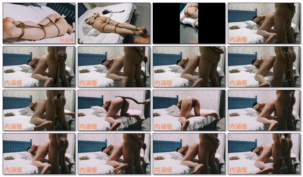 【短片x20】性感人妻秘書李娜娜