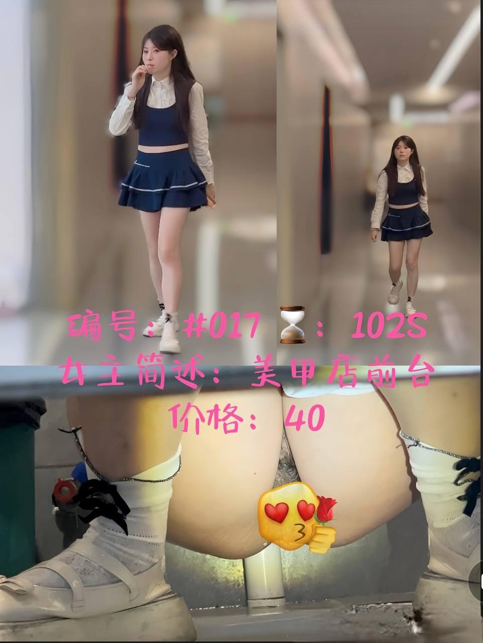 ❤️❤️❤️FansOne蜜桃肥臀00後顏值女模【艾希】女友背著男友視訊自慰賺錢,反被男友用錢羞辱中出