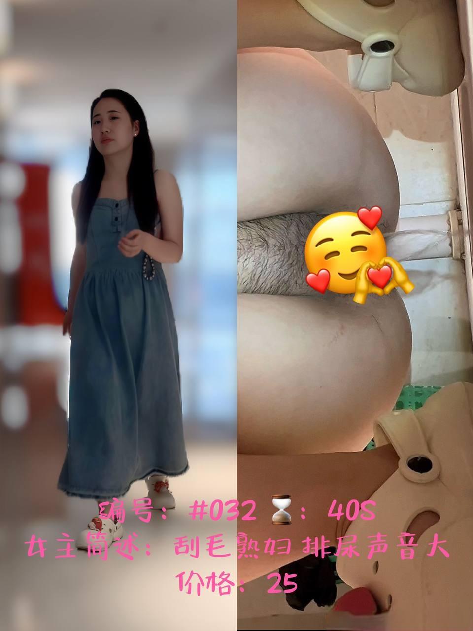 ❤️❤️❤️廠妹逆襲不求名分主動做車間主管的地下情人性欲工具