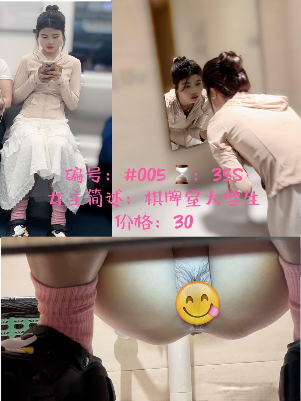 ❤️❤️❤️廠妹逆襲不求名分主動做車間主管的地下情人性欲工具