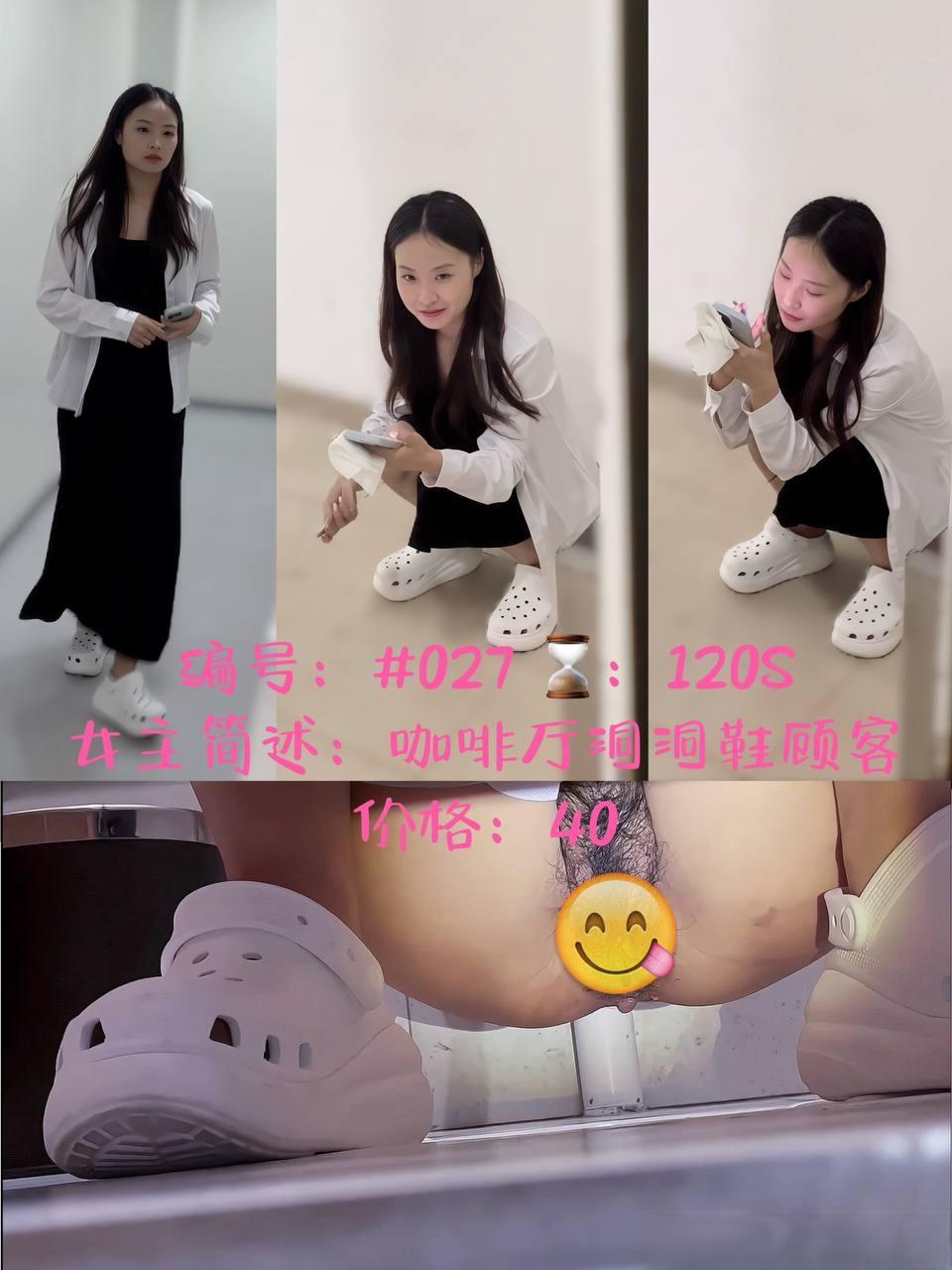 ❤️❤️❤️FansOne蜜桃肥臀00後顏值女模【艾希】女友背著男友視訊自慰賺錢,反被男友用錢羞辱中出