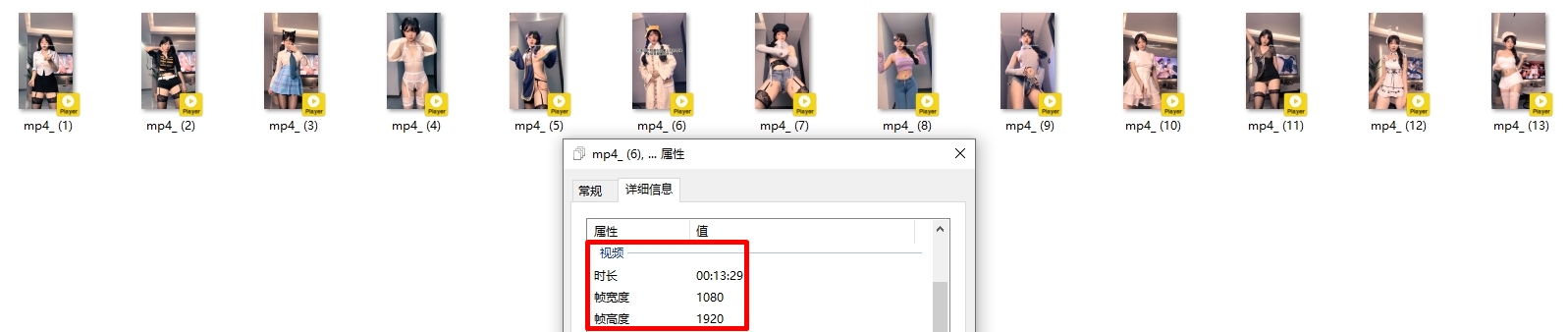 【短片x20】可甜可鹽極品美少女【小仙雲】