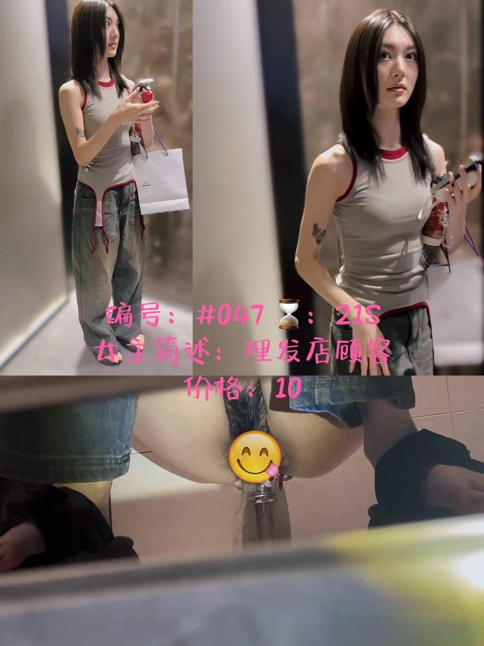 ❤️❤️❤️網紅顏值女神✅Una尤娜✅床上饑渴性奴,抖M的滿足技