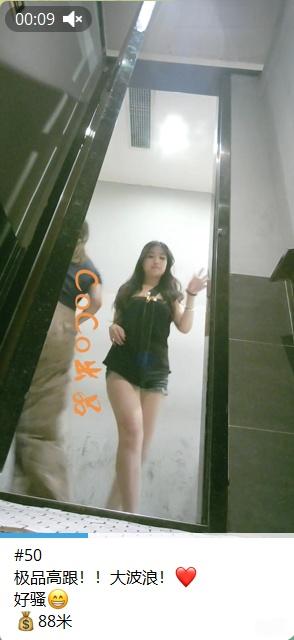 ❤️❤️❤️18歲的含苞待放抓著她的雙馬尾操了她半個小時讓她坐在機位前面近景讓兄弟們看